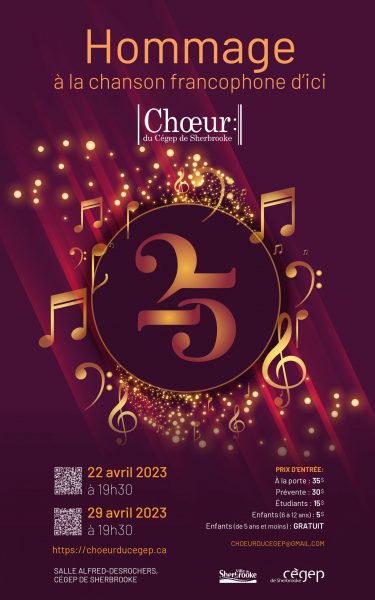 Concert 25e